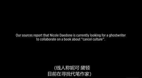 黑料风云小说在线阅读全文 明星黑料被澄清后能洗白吗,明星能否从负面新闻中逆袭重生？